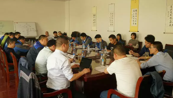 铁中快运03月总结会议召开.png