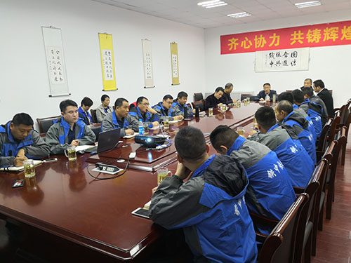 铁中快运10月份工作会议.jpg
