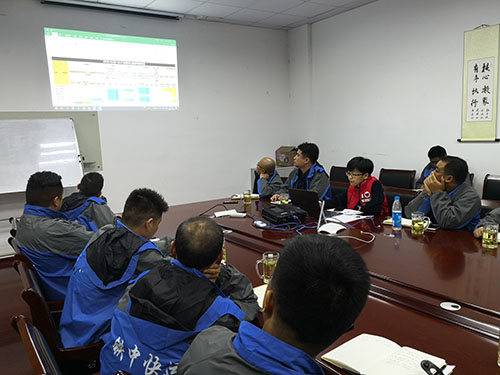 铁中快运10月份工作会议.jpg