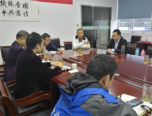 铁中快运10月份工作会议.png