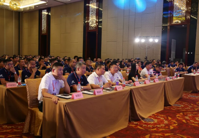 铁中快运第三家网络大会圆满落幕.png