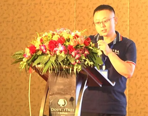 铁中快运第三家网络大会圆满落幕.png