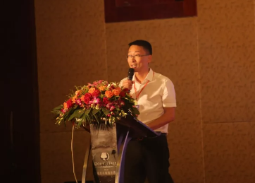 铁中快运第三家网络大会圆满落幕.png