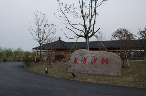 铁中快运06月份总结会议召开.png