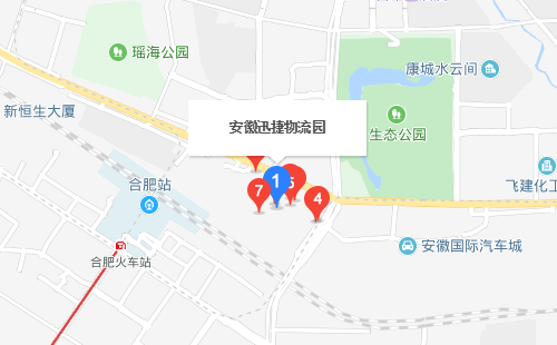 铁中快运合肥分拨中心地址.png