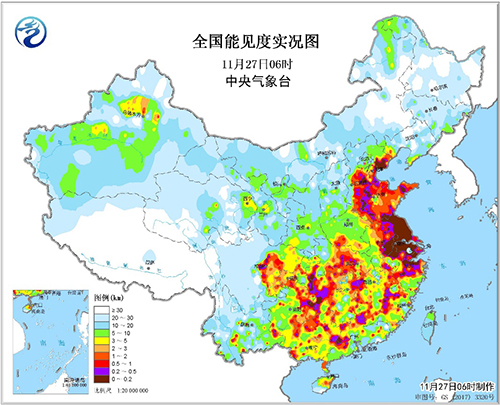 铁中快运|我国中东7省浓雾锁城，很抱歉您的物流被交通管制了！.jpg