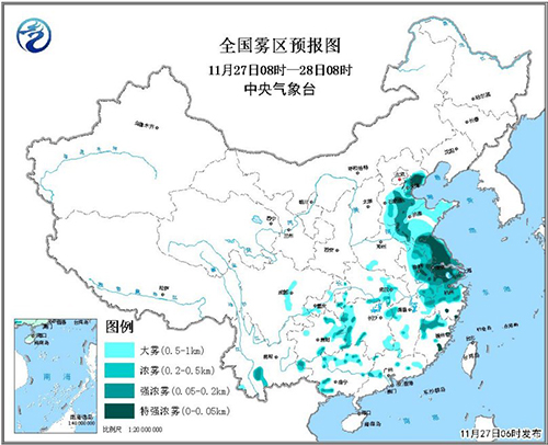 铁中快运|我国中东7省浓雾锁城，很抱歉您的物流被交通管制了！.jpg