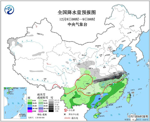 雨雪.jpg