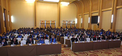 铁中快运企业年会.jpg