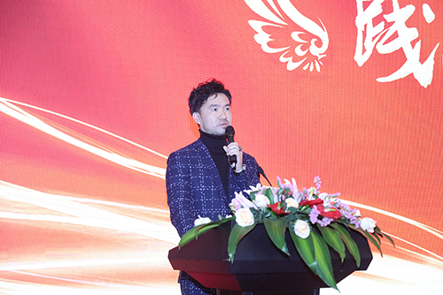 铁中快运企业年会.jpg