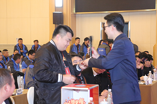 铁中快运企业年会.jpg