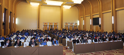铁中快运企业年会.jpg