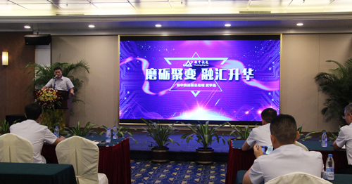铁中快运.jpg