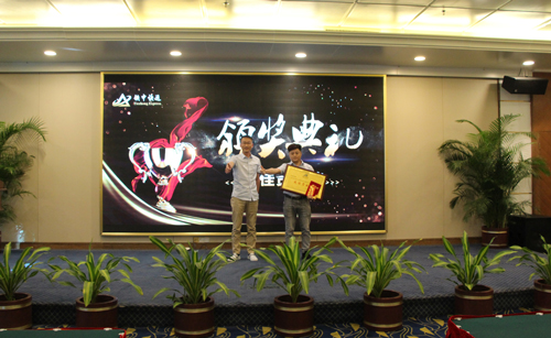 铁中快运.jpg